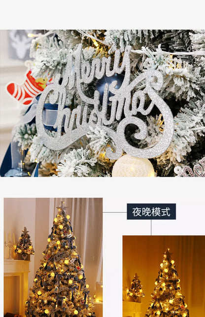 Árvore de Natal Azul e Branca com Veludo – Coberta de Neve, PVC DIY, Decoração Festiva